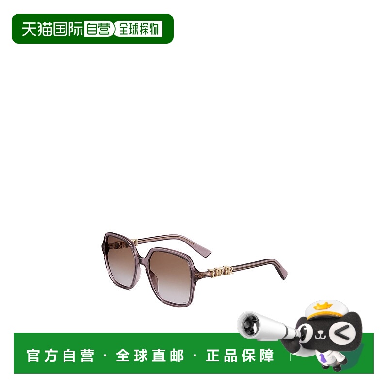 香港直邮Dior DiorTreasure S1I太阳镜 DTRES1ISR
