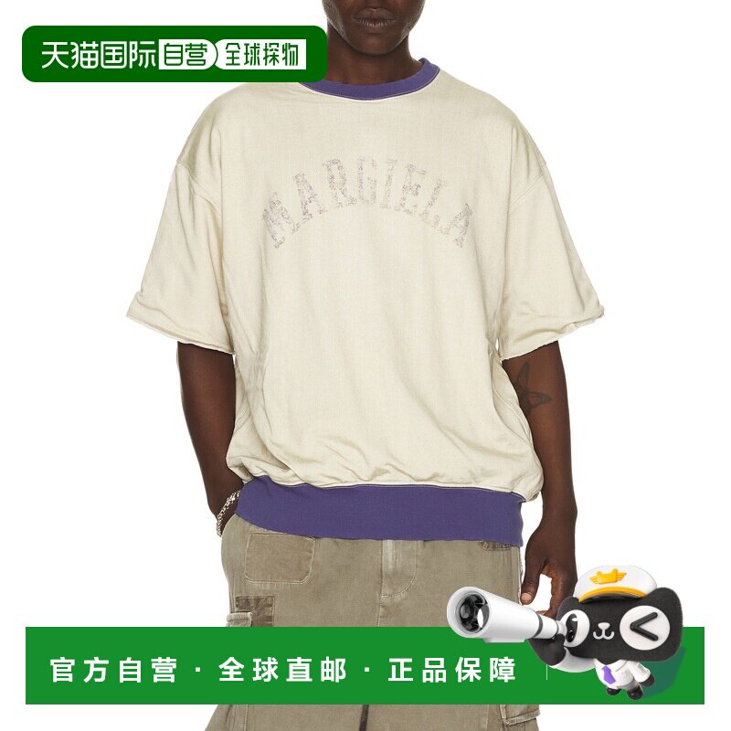 1h可退 美国直邮Maison Margiela 马丁 马吉拉 男士 运动衫 S50GU