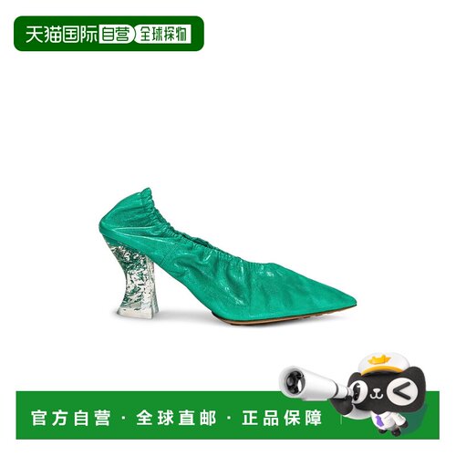1h可退 香港直邮Bottega Veneta 葆蝶家 女士 Almond 直入式浅口