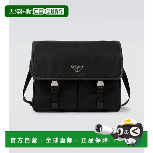 香港直邮Prada 普拉达 男士 Re-Nylon 皮革饰边邮差包斜挎包