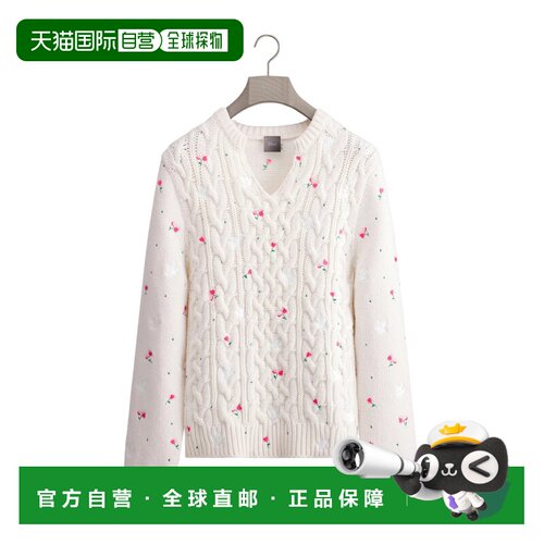 香港直邮Dior 花卉刺绣毛衣 683M654A0033 【付后1h可退】