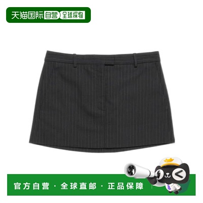 香港直邮Acne Studios 条纹半身裙 AF0508短裙包臀裙a字裙羊毛