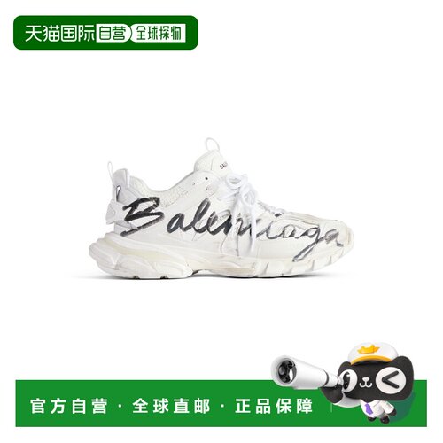 1h可退 香港直邮Balenciaga 巴黎世家 女士 TRACK SIGNATURE运动