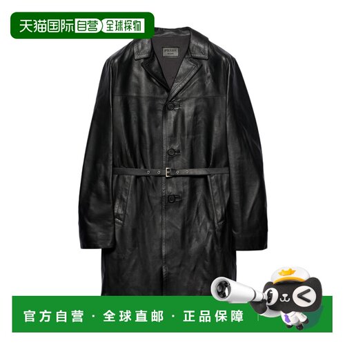 1h可退 香港直邮PRADA 男士外套 UPS655FLYSOOOF0002 SS2025 黑色