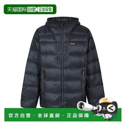 香港直邮Patagonia 男士夹克 85501SMTB 【付后1h可退】