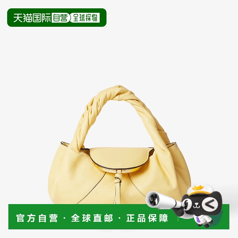 1h可退 欧洲直邮FENDI 芬迪 25秋冬 8BR838AYCTF1NPV 女士 手提包