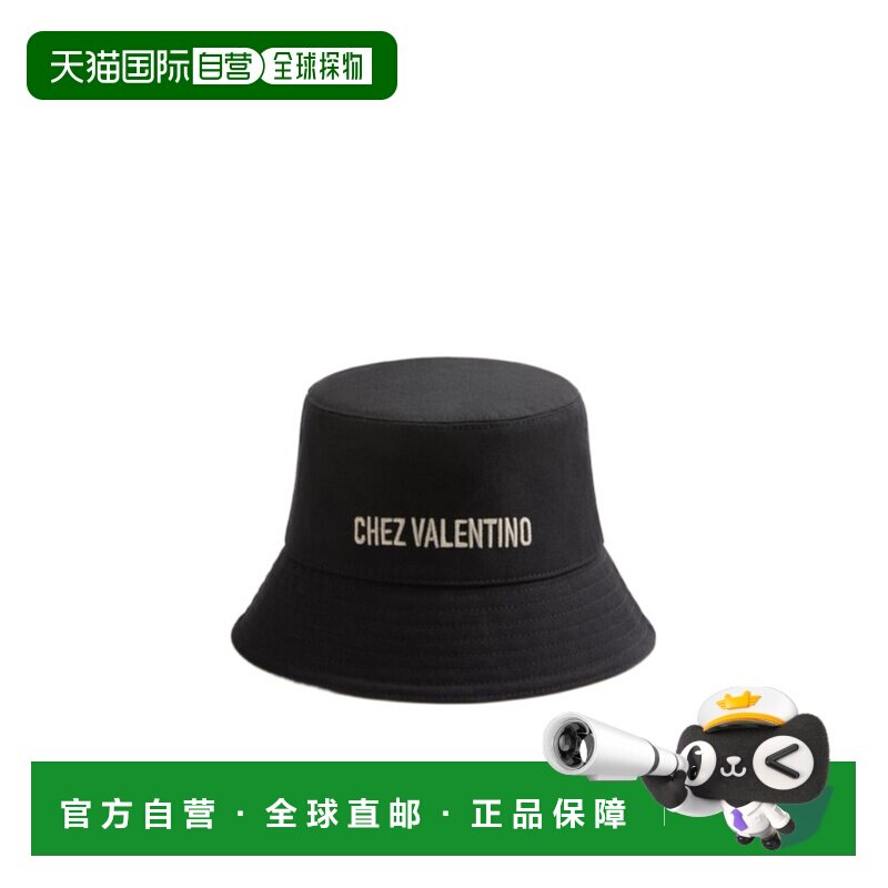 1h可退 香港直邮VALENTINO 男士帽子 YHGA11FVH9RA AW2025 黑色