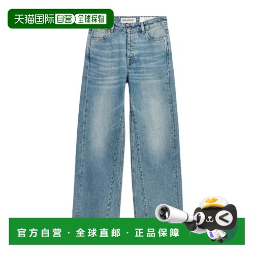 Our Legacy 徽标牛仔裤 W4265TG直筒裤 【付后1h可退】