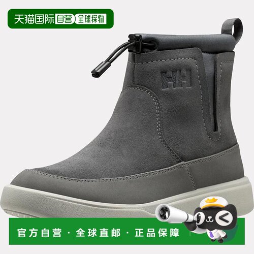 自营欧洲直邮Helly Hansen 女士灰色聚酯Adore靴子女靴