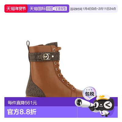 1h可退 香港直邮Michael Kors 迈克高仕 女士 AMPHIBIOUS 