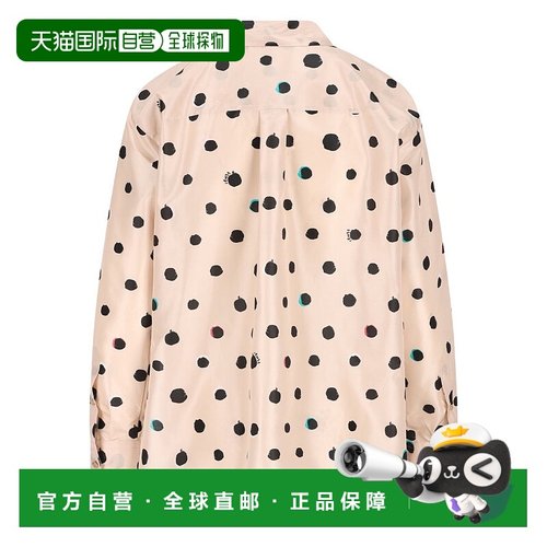 1h可退 香港直邮Fendi 芬迪 女士 Falena 圓點印花長袖襯衫 FS831