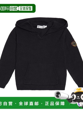 1h可退 香港直邮Bonpoint 男童 Armand 针织棉质连帽衫童装