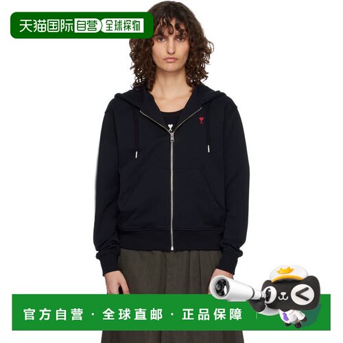 1h可退 香港直邮Ami Paris 女士 黑色 Ami de Coeur Zipped 连帽