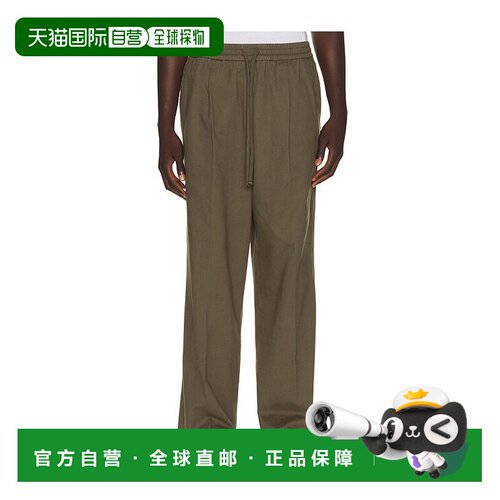 香港直邮essentials fear of god 男士 皱褶前襟抽绳裤子 RW00304