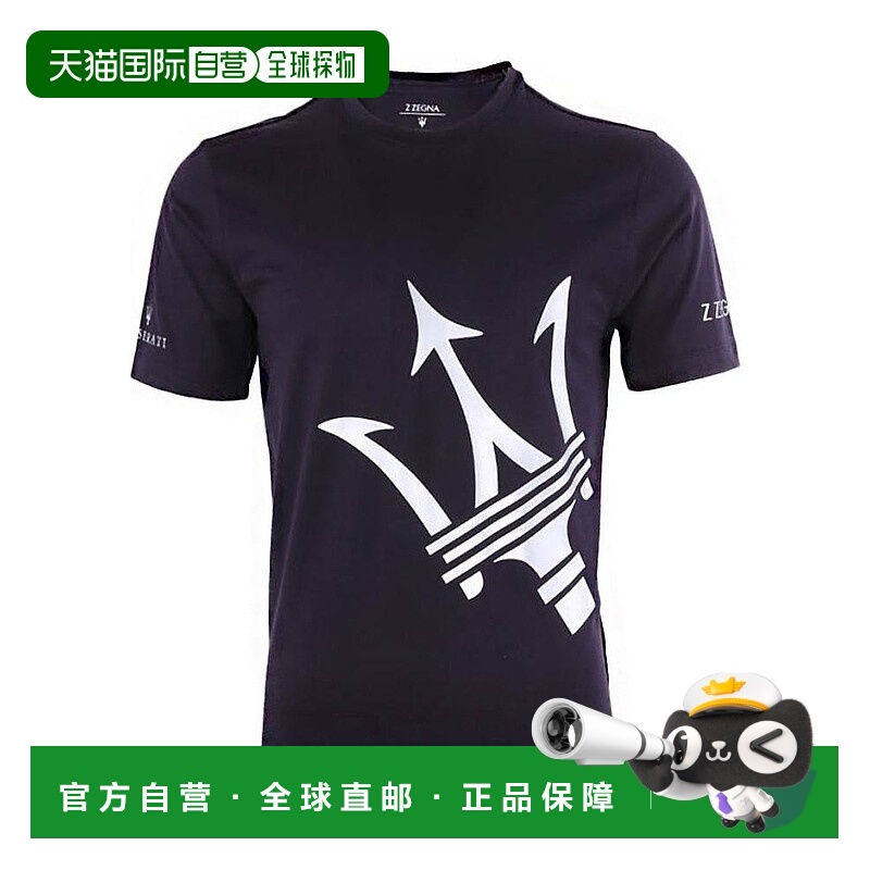 香港直邮Zegna 徽标印花T恤 VS372ZZB630