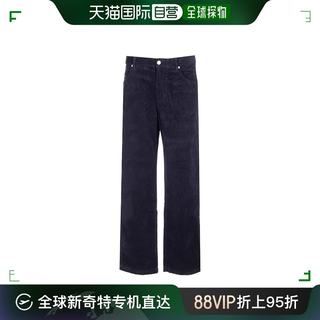 香港直邮Isabel Marant 多口袋休闲裤 PA0123HBA3G34H