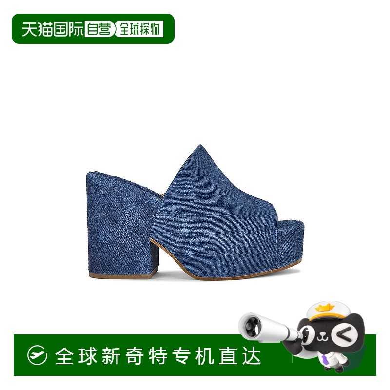 1h可退 香港直邮Gabriela Hearst 女士 Ares 凉拖 2258574
