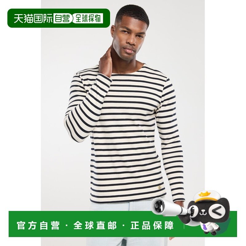 自营欧洲直邮Armor Lux 男士自然色/浓郁海军蓝条纹长袖上衣,男装,T恤,淘宝优惠券,粉丝福利购,淘宝优惠卷