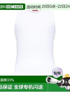 香港直邮Diesel 迪赛 男士 T-Arm-LKDS 罗纹棉质背心上衣 A215600