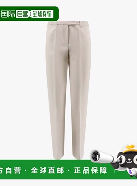 1h可退 香港直邮'S Max Mara 女士 粘胶纤维棉质裤子 24191311116