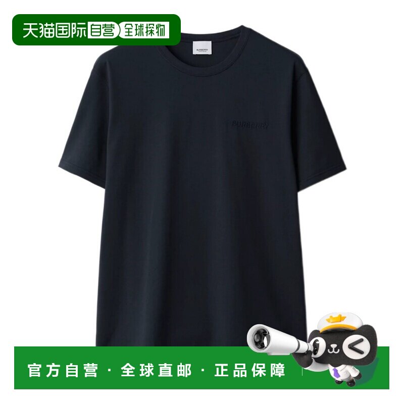 1h可退 香港直邮24SS 短袖T恤 Men图片