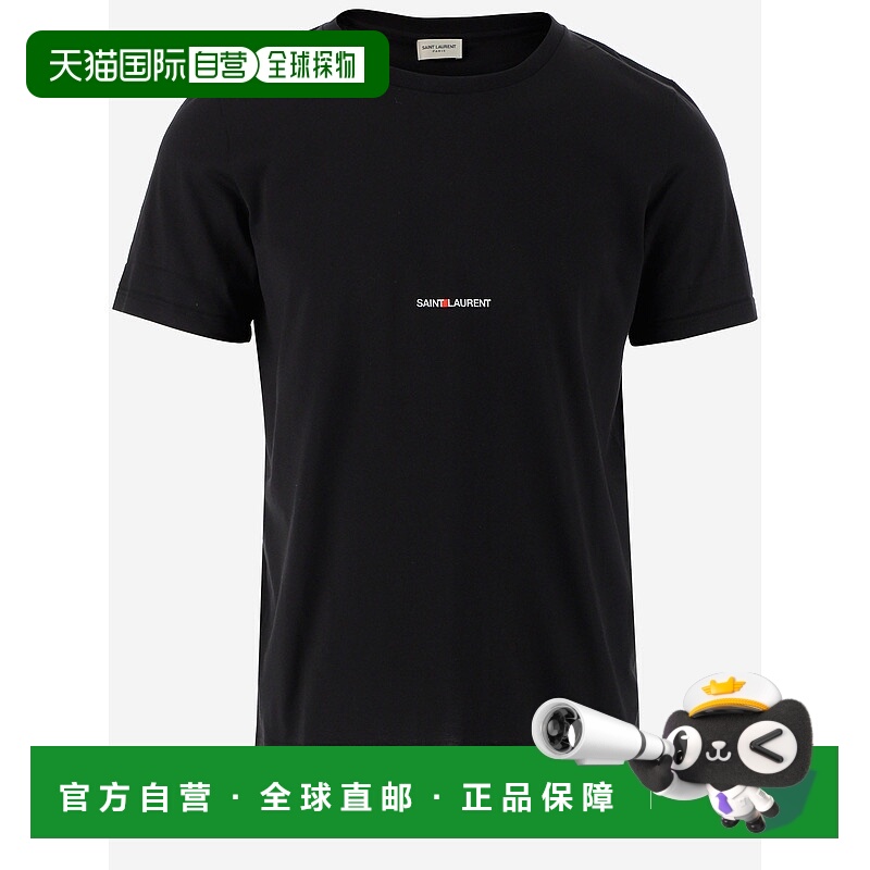 1h可退 欧洲直邮saint laurent 男士 上装T恤短袖男装