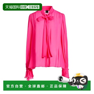 Blouses 女士 纯色衬衫 pink粉色 香港直邮Pinko 舒适时尚 品高