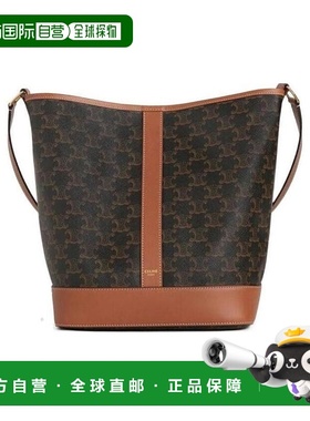 香港直邮Celine TRIOMPHE CANVAS中号人造革/牛皮革桶包 191132CA