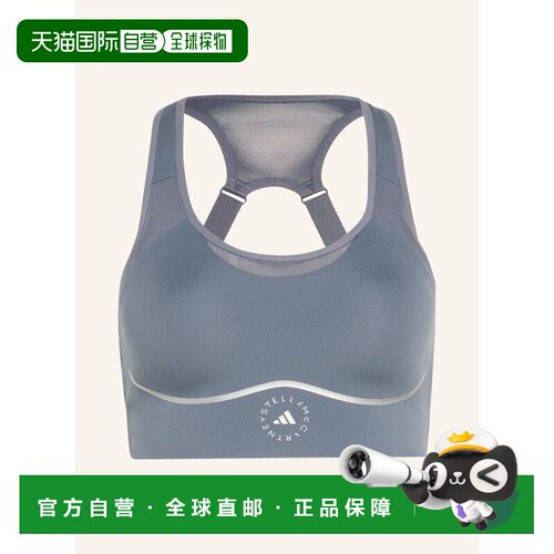 香港直邮ADIDAS BY STELLA MCCARTNEY 女士运动文胸 100295431917