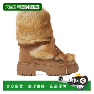 Chic圆头厚底雪地靴 Apres Women滑雪靴 25FW 香港直邮FENDI