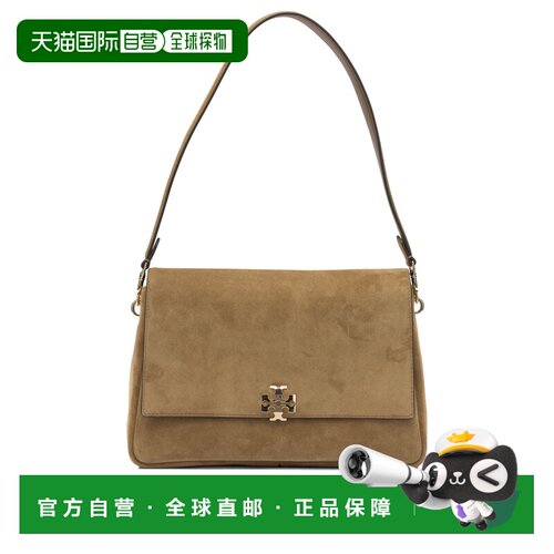 1h可退 香港直邮TORY BURCH 女士单肩包 184125200 SS2026 棕色 S