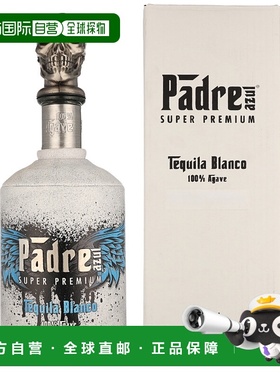 欧洲直邮Padre Azul Blanco + GB