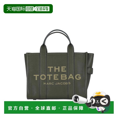 欧洲直邮MARC JACOBS 女士斜挎包 H004L01PF21305【付后1h可退】