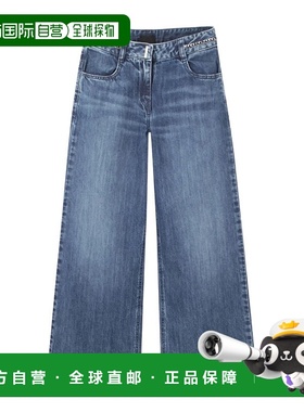 香港直邮Givenchy 腰带环牛仔裤 H30765