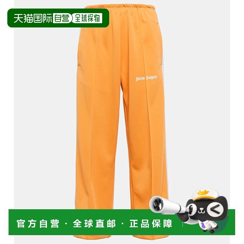 1h可退 香港直邮Palm Angels 棕榈天使 女士 七分裤 orange橙色,女装/女士精品,休闲裤,淘宝优惠券,粉丝福利购,淘宝优惠卷