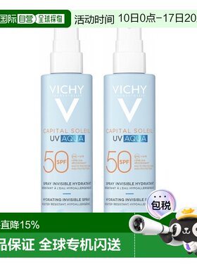 欧洲直邮Vichy薇姿阳光防护保湿防晒喷雾200ml*2瓶 SPF50正品