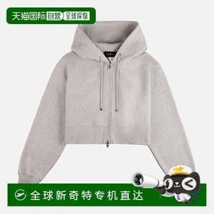 灰色棉质和羊绒运动衫 欧洲直邮Hogan 连帽卫衣