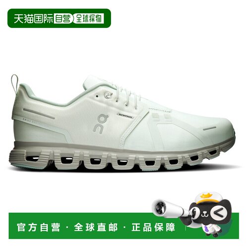 1h可退 欧洲直邮on running 男士 跑鞋