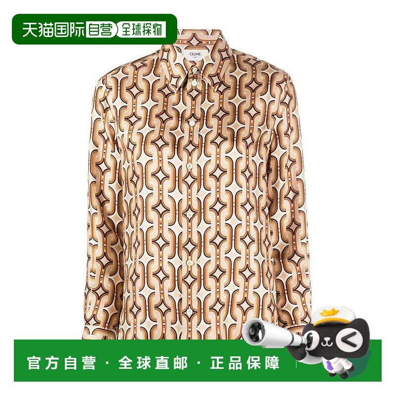 香港直发CELINE赛琳长袖印花衬衫个性潮流质感时尚2C008067I真丝