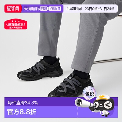 欧洲直邮HOKA ORA PRIMO秋冬低帮户外运动休闲鞋宋茜李现同款