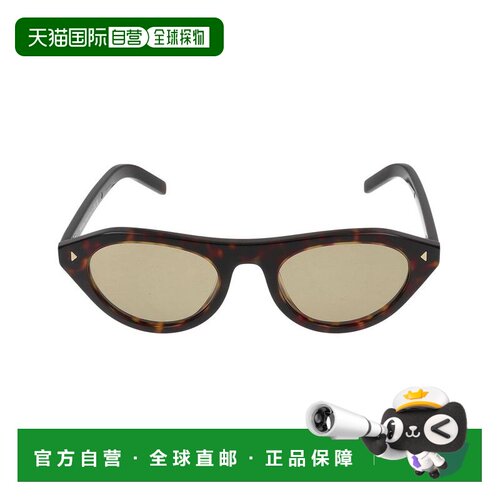 香港直邮PRADA 女士眼镜 0PRB15S17N70R CO 花色 PRADA Sunglasse