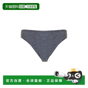 香港直邮TOTÊME 比基尼内裤 女士 Waisted grey灰色 Mid 1h可退