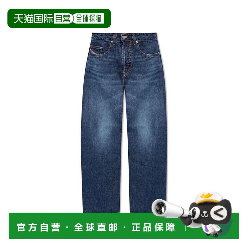 1h可退 香港直邮Diesel 迪赛 男士 2001 D-Macro牛仔褲 2001DMACR