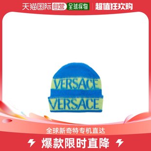 10109341A079172UM80 香港直邮Versace 标志条纹帽子