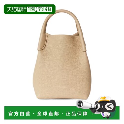 香港直邮Loro Piana 标志手提包单肩包斜挎包 FAN【付后1h可退】