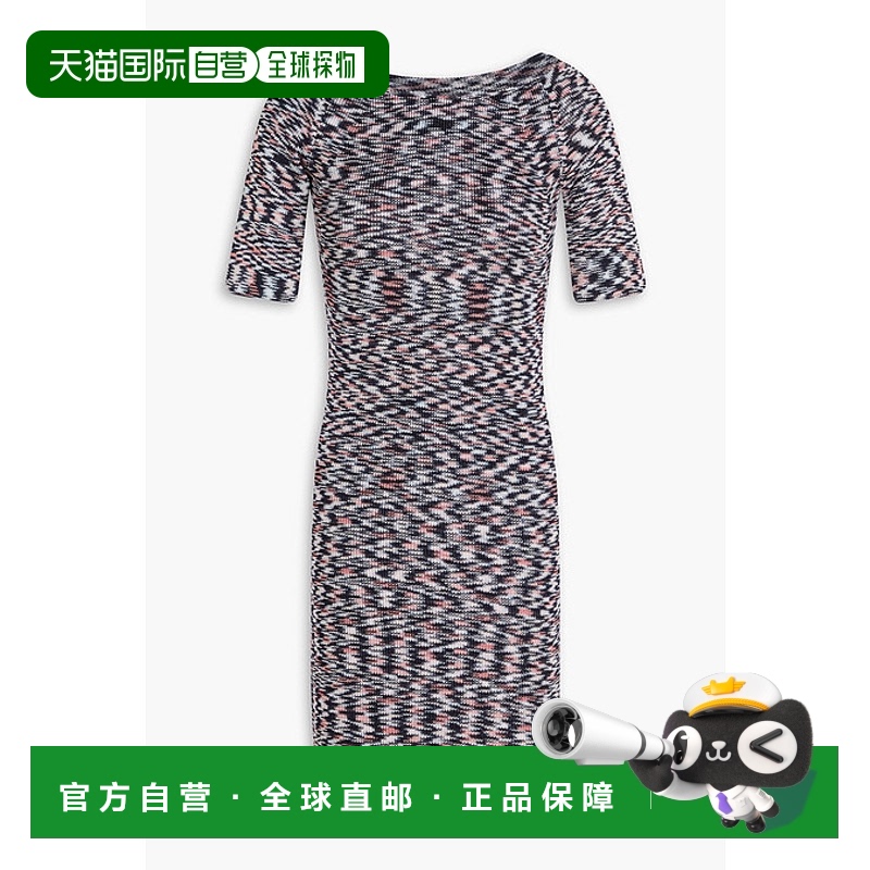 香港直邮MISSONI 米索尼 女士 间隔染色纱针织迷你连衣裙 DS24SG2