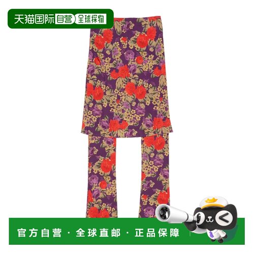 1h可退 香港直邮Acne Studios 多层中长裙 AF0572半身裙a字裙