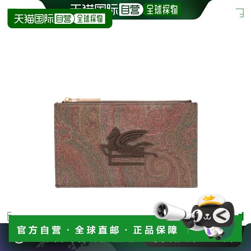 1h可退 香港直邮Etro 艾特罗 女士 印花手拿包 WP2C0012AA001,箱包皮具/热销女包/男包,手拿包,淘宝优惠券,粉丝福利购,淘宝优惠卷