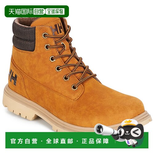 欧洲直邮Helly Hansen/海丽汉森  男鞋 秋冬2025 靴子 FREMONT