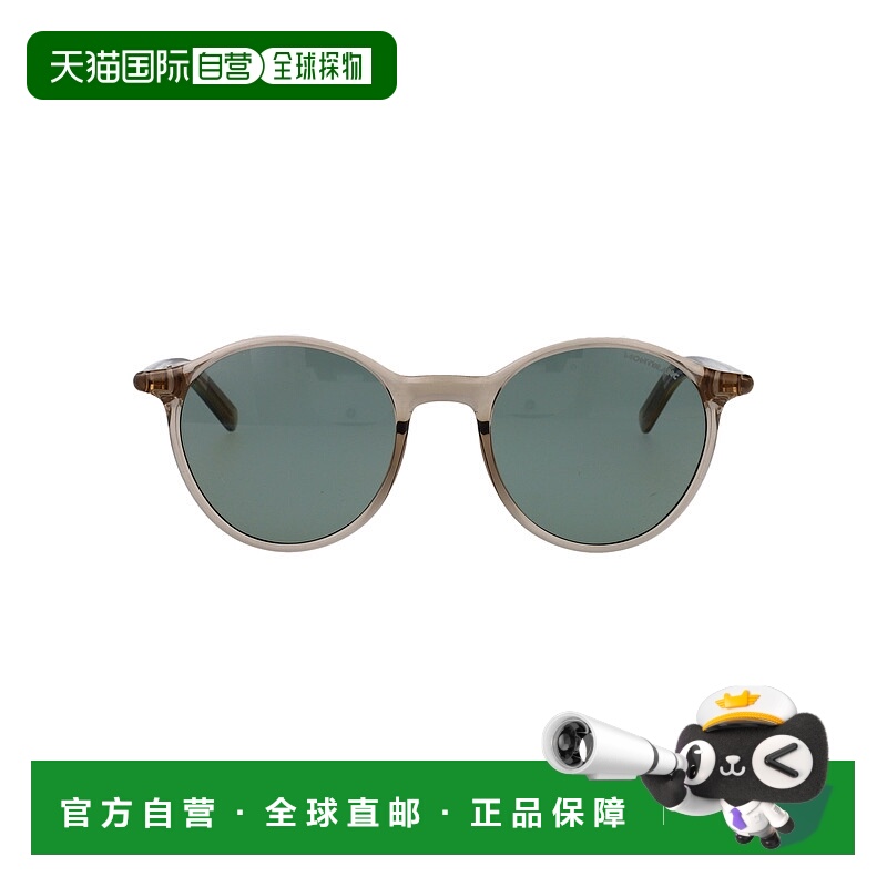 1h可退 欧洲直邮montblanc 男士 护目镜